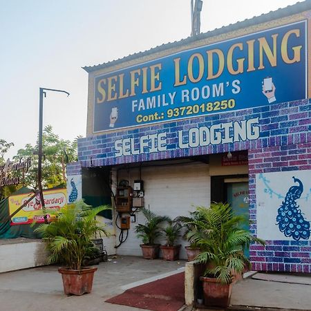 فندق Oyo 37530 Selfie Dhaba Sasupāda المظهر الخارجي الصورة